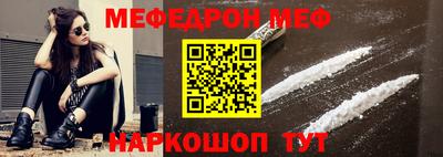 соль курить ск Краснокаменск