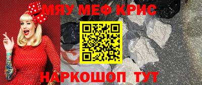 кокс Краснодар