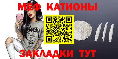 кокс Краснодар