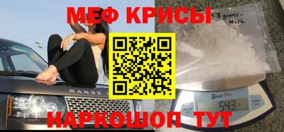 соль курить ск Краснокаменск