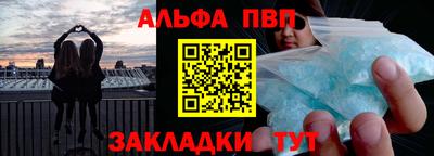 кокс Краснодар