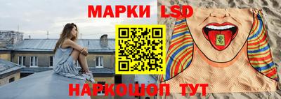 кокс Краснодар