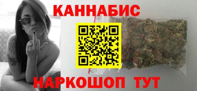 spice Краснознаменск