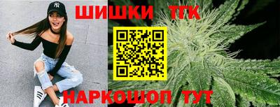 кокс Краснодар