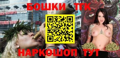 spice Краснознаменск