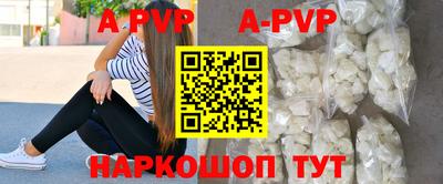 кокс Краснодар