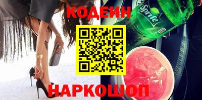 кокс Краснодар