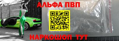 кокс Краснодар