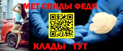 соль курить ск Краснокаменск