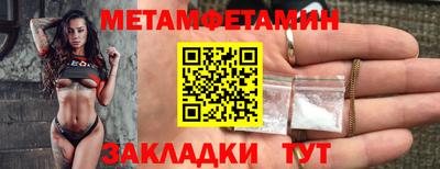 кокс Краснодар