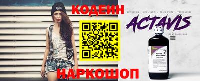 соль курить ск Краснокаменск