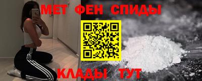 соль курить ск Краснокаменск