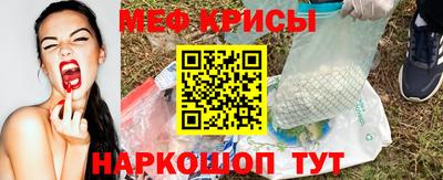 кокс Краснодар