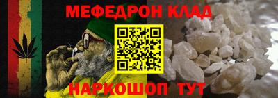 кокс Краснодар