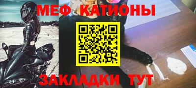 кокс Краснодар