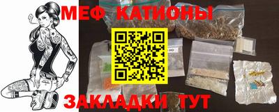 spice Краснознаменск