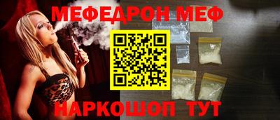 кокс Краснодар